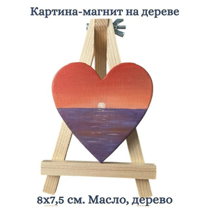 Мини-картина маслом на дереве на магните 