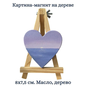 Мини-картина маслом на дереве на магните 